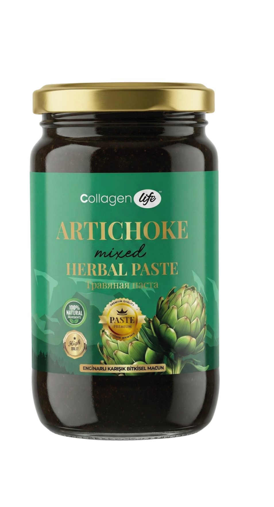 Collagen Life Enginar Yapraklı Keçiboynuzu Pekmezli Macun - 400 Gr